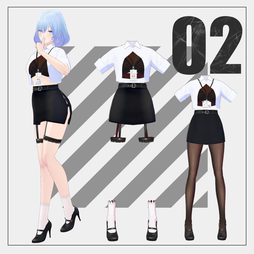 【4月1日まで100円】いけない放課後【VRoid 】