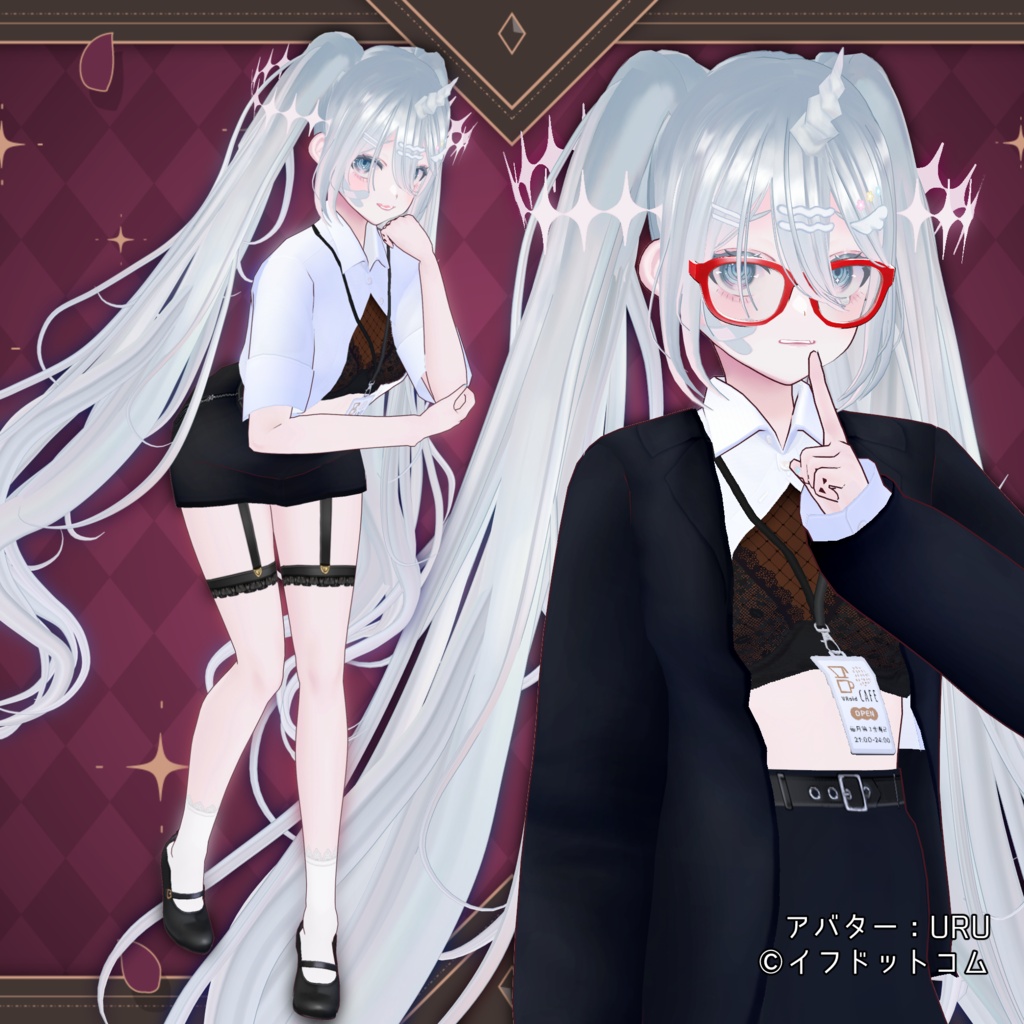 ネームホルダー+いけない放課後【VRoid 】