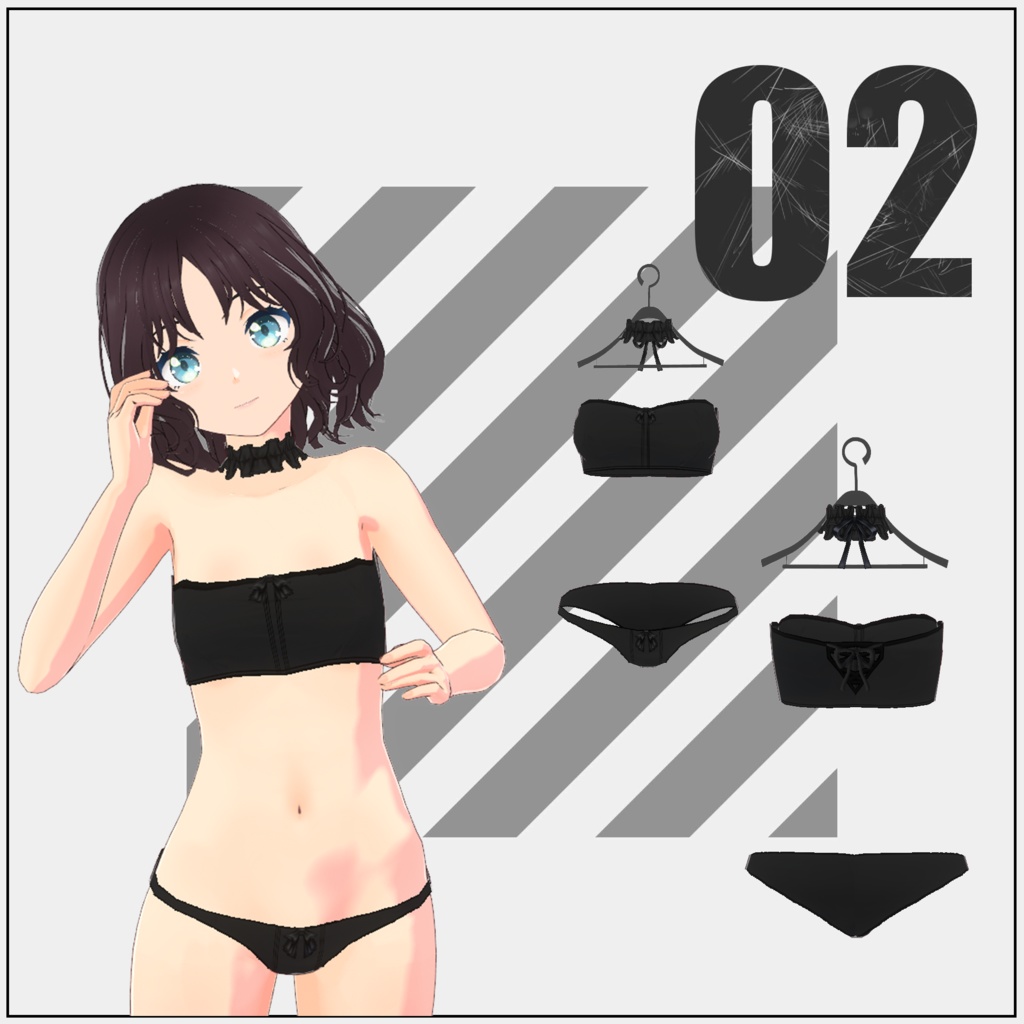 胸が薄いアバター向け水着【2024/05/26更新】