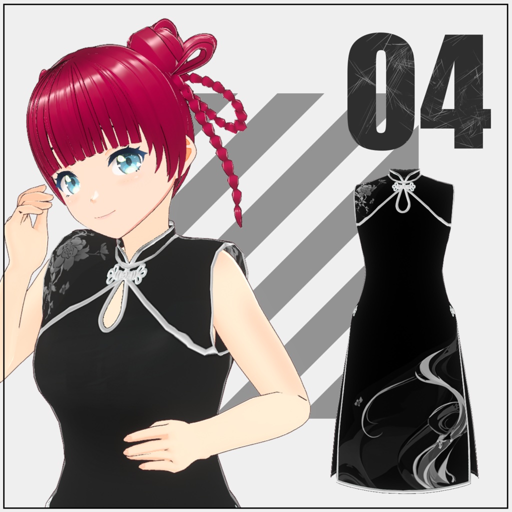 チャイナ服【VRoid】