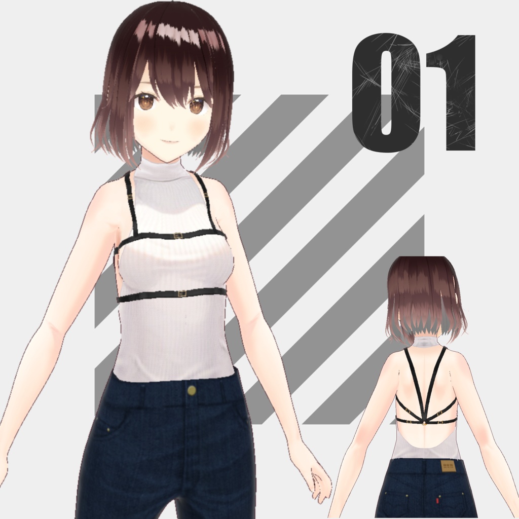 ボディスーツ製の衣装＋ベルト【VRoid】