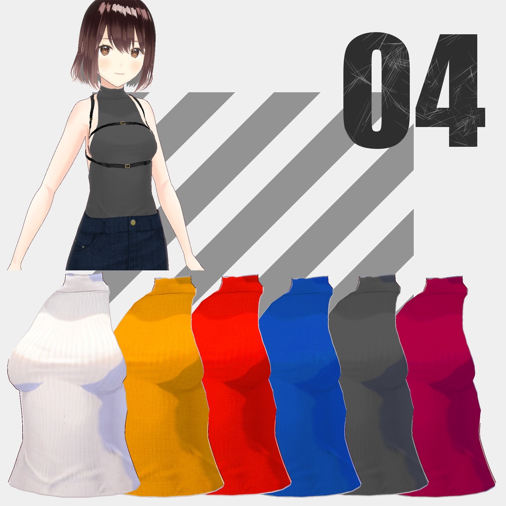 ボディスーツ製の衣装+ベルト【VRoid】