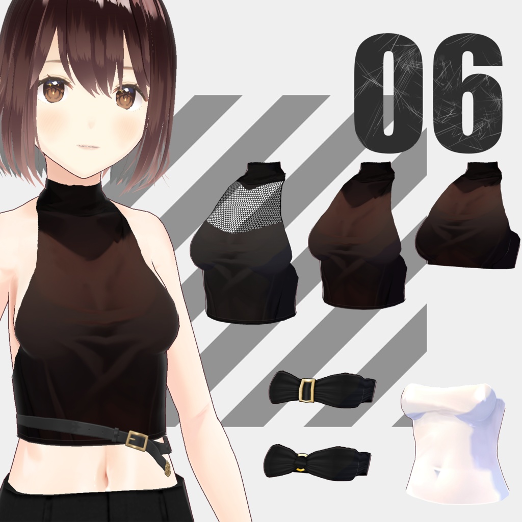 ボディスーツ製の衣装+ベルト【VRoid】