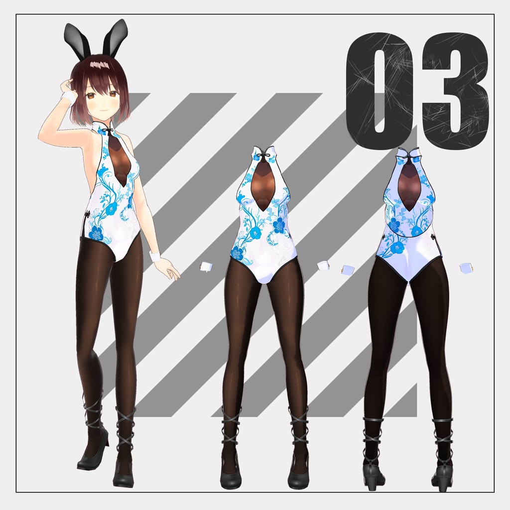チャイナバニースーツ【VRoid】