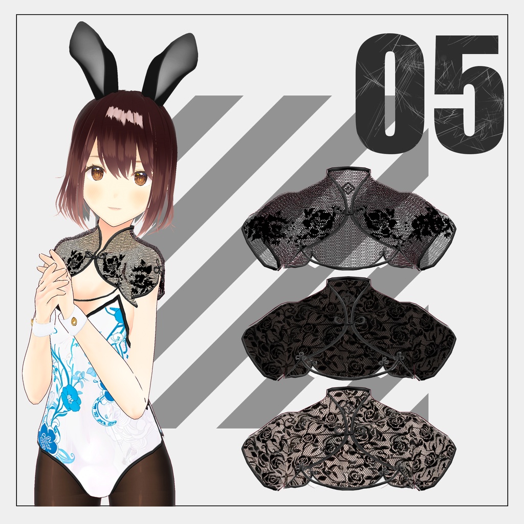 チャイナバニースーツ【VRoid】