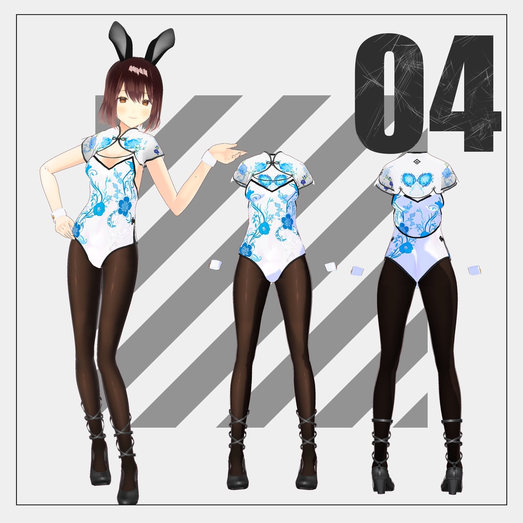 チャイナバニースーツ【VRoid】