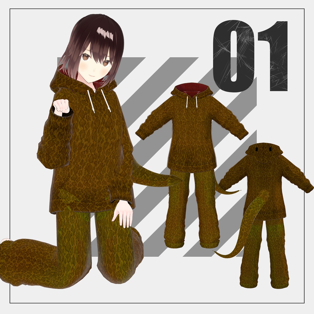 パジャマ【VRoid】(2025/07/19 男性版追加)+パイソン柄のパジャマ