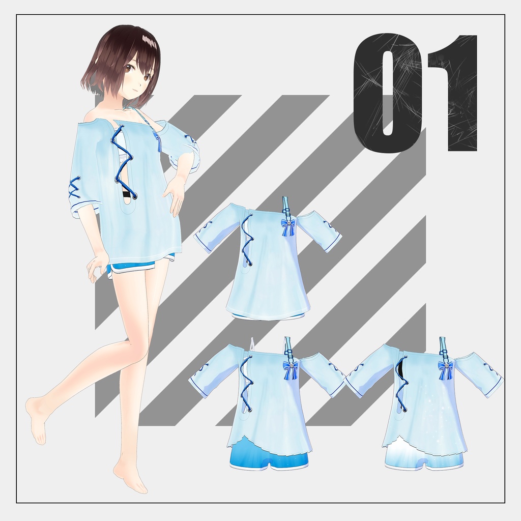 パジャマ【VRoid】(2025/07/19 男性版追加)+パイソン柄のパジャマ