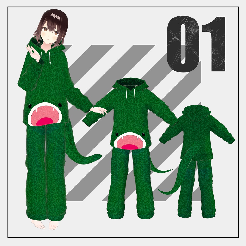 パジャマ【VRoid】(2025/07/19 男性版追加)+パイソン柄のパジャマ