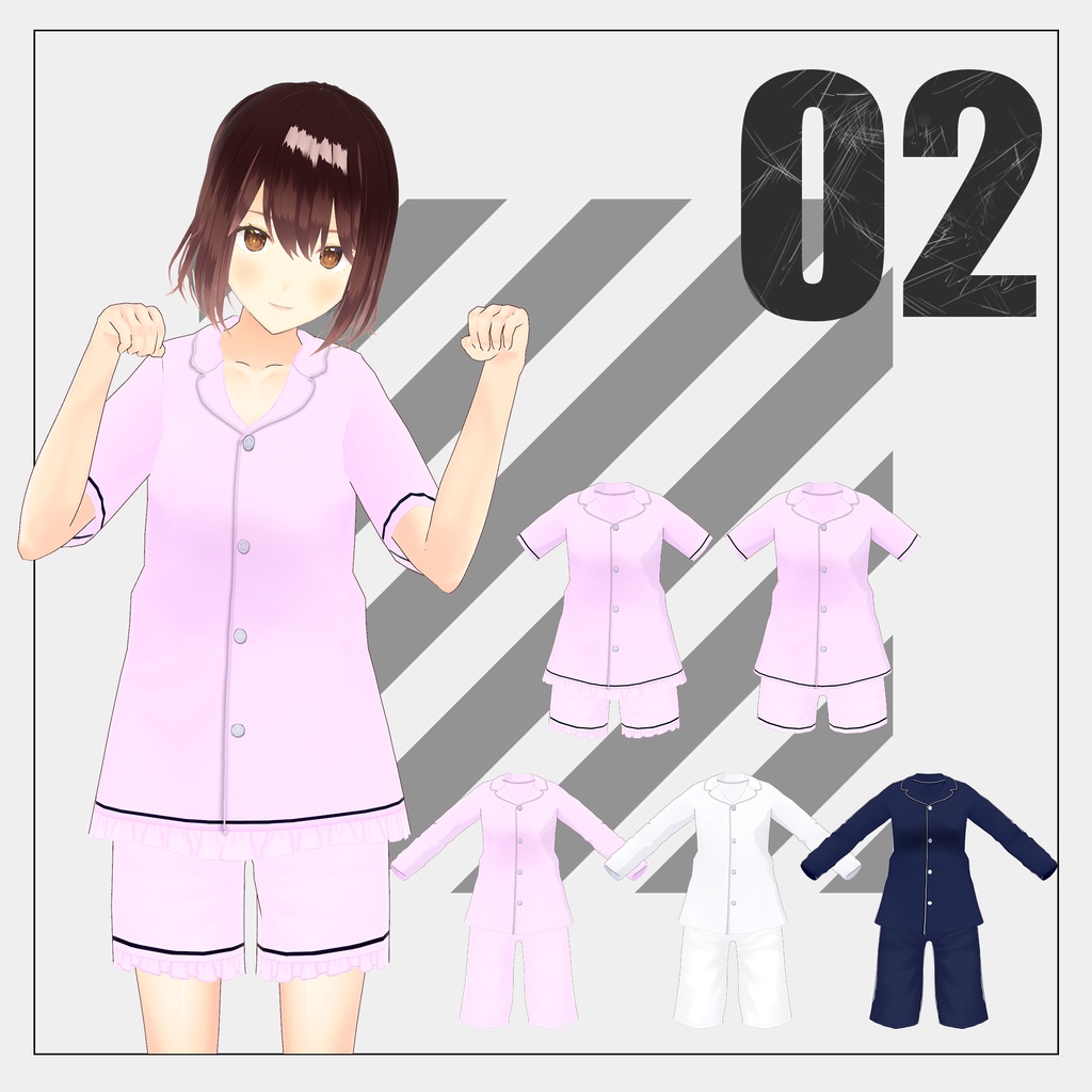 パジャマ【VRoid】(2025/07/19 男性版追加)+パイソン柄のパジャマ