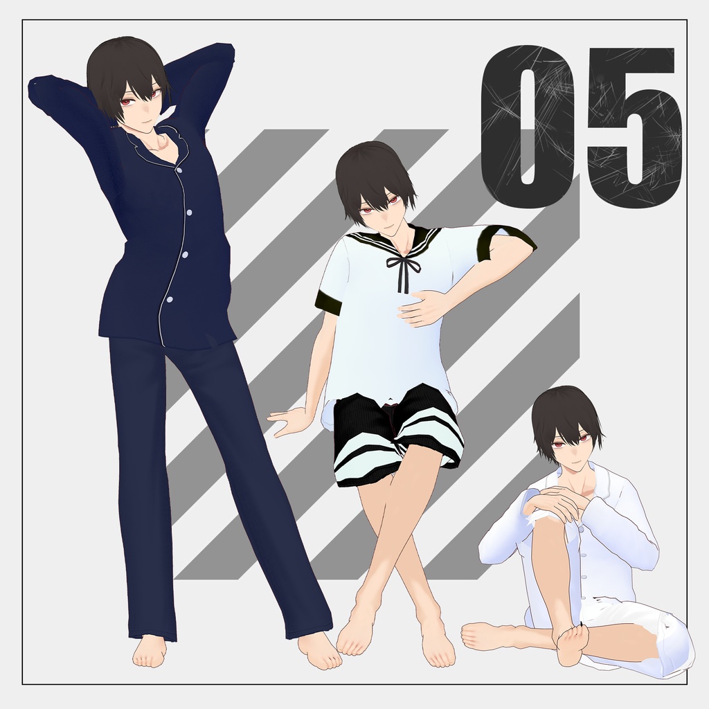 パジャマ【VRoid】(2025/07/19 男性版追加)+パイソン柄のパジャマ