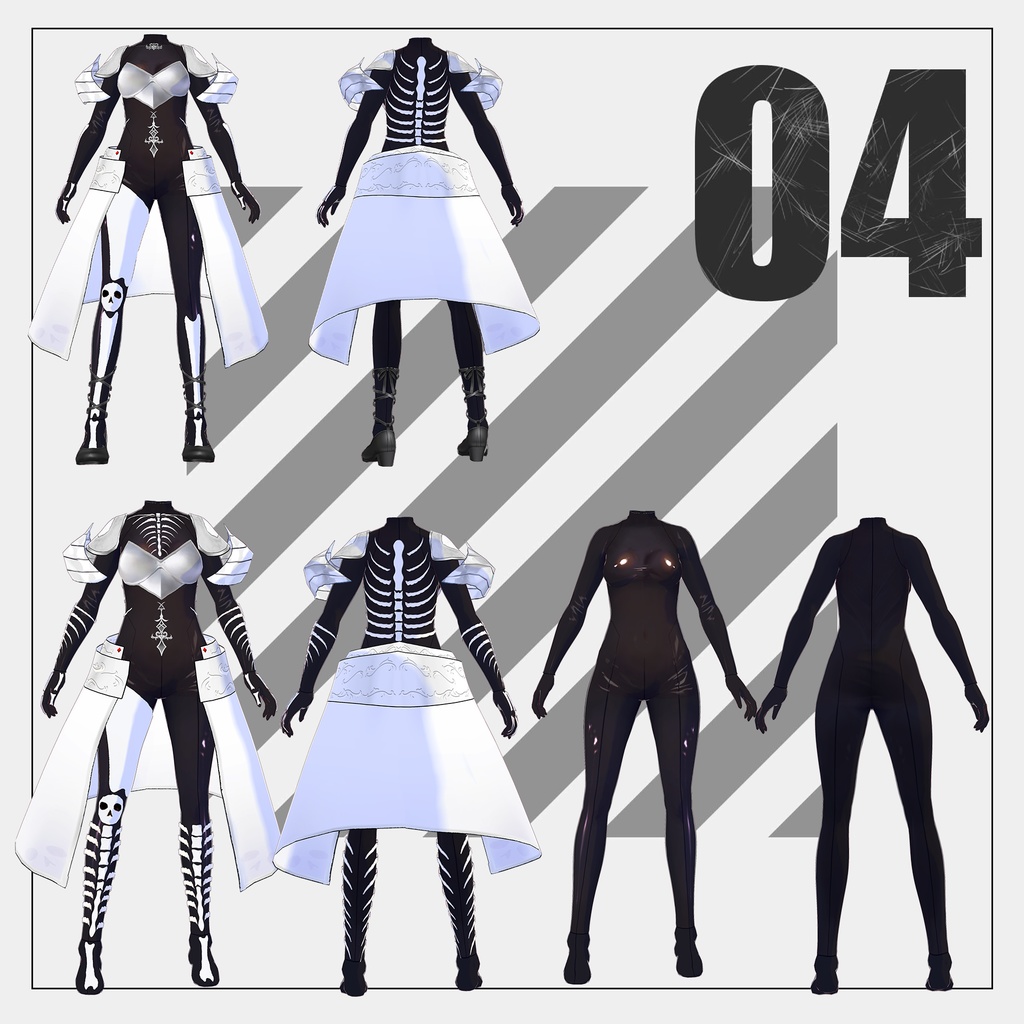 ボーンスーツ【VRoid】