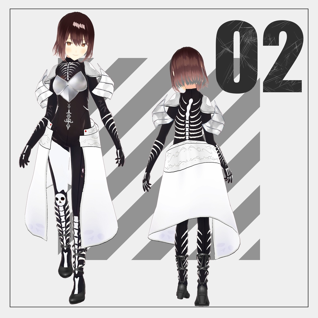ボーンスーツ【VRoid】