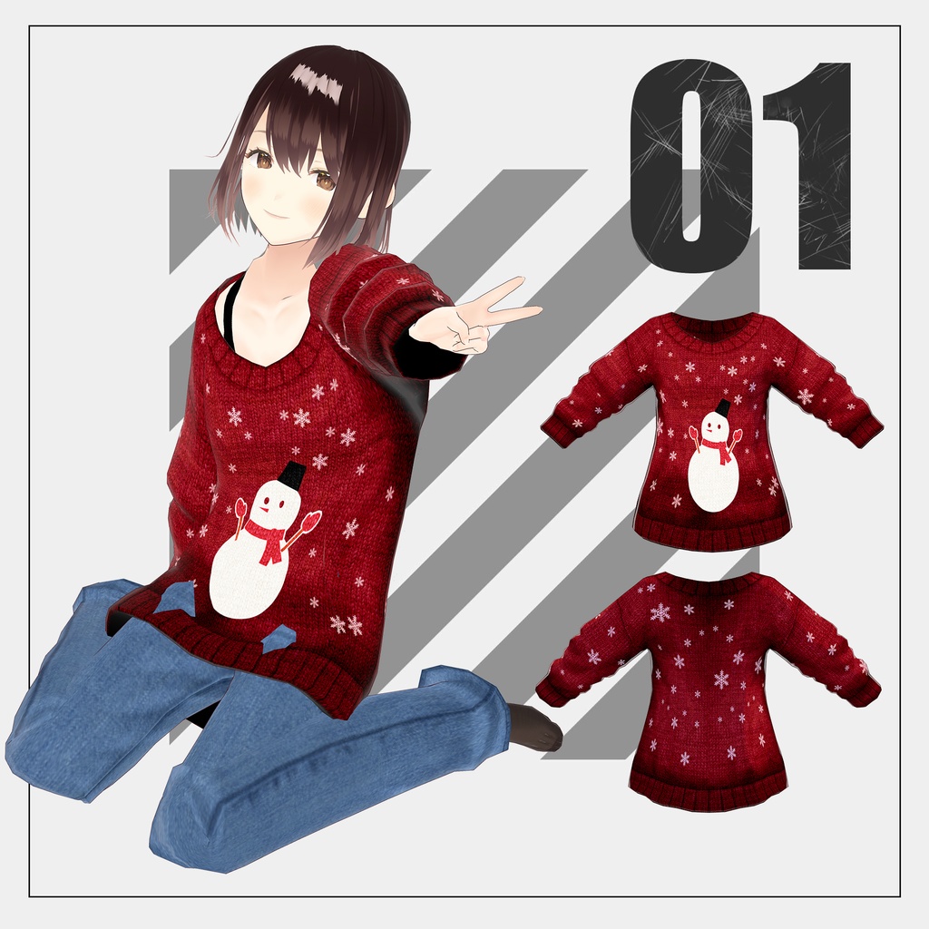 アグリ―セーター(Ugly sweater)【VRoid】（2024/12/05追加)