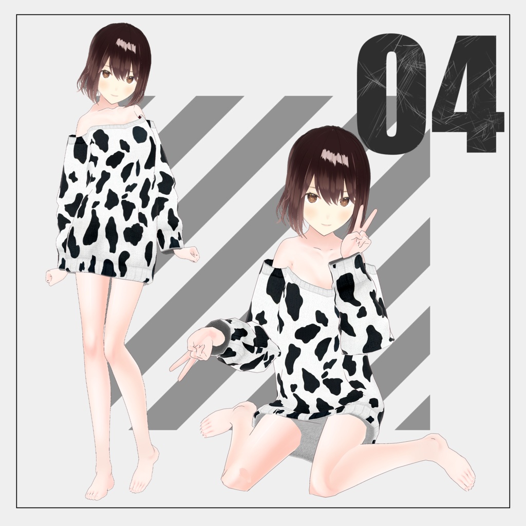 アグリ―セーター(Ugly sweater)【VRoid】(2024/12/05追加)