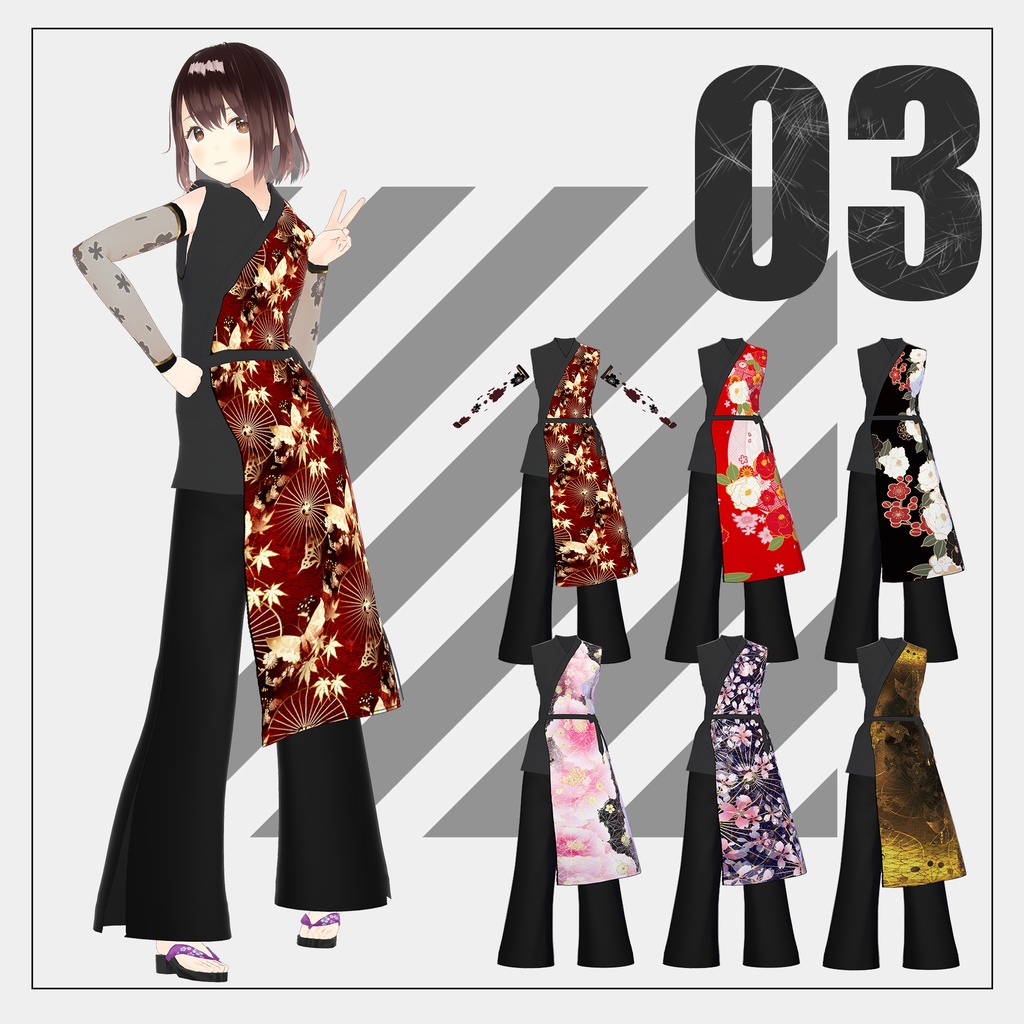 よさこい(dance wear)【VRoid】