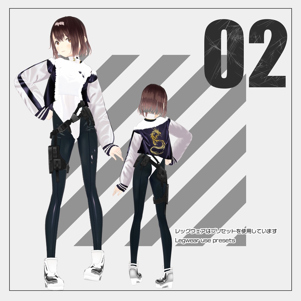 2024福袋衣装セット【VRoid】