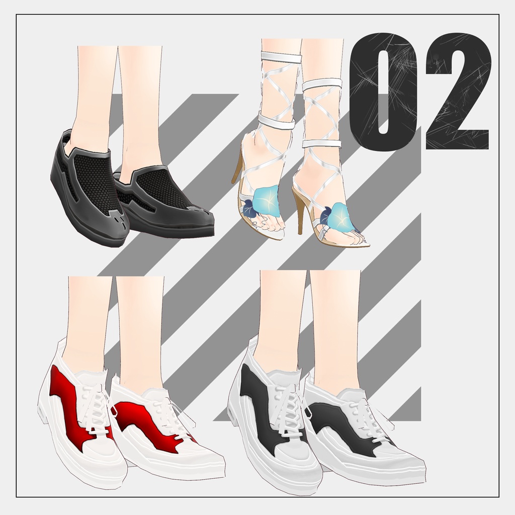 シューズ&ブーツセット(Shoes set)【VRoid】