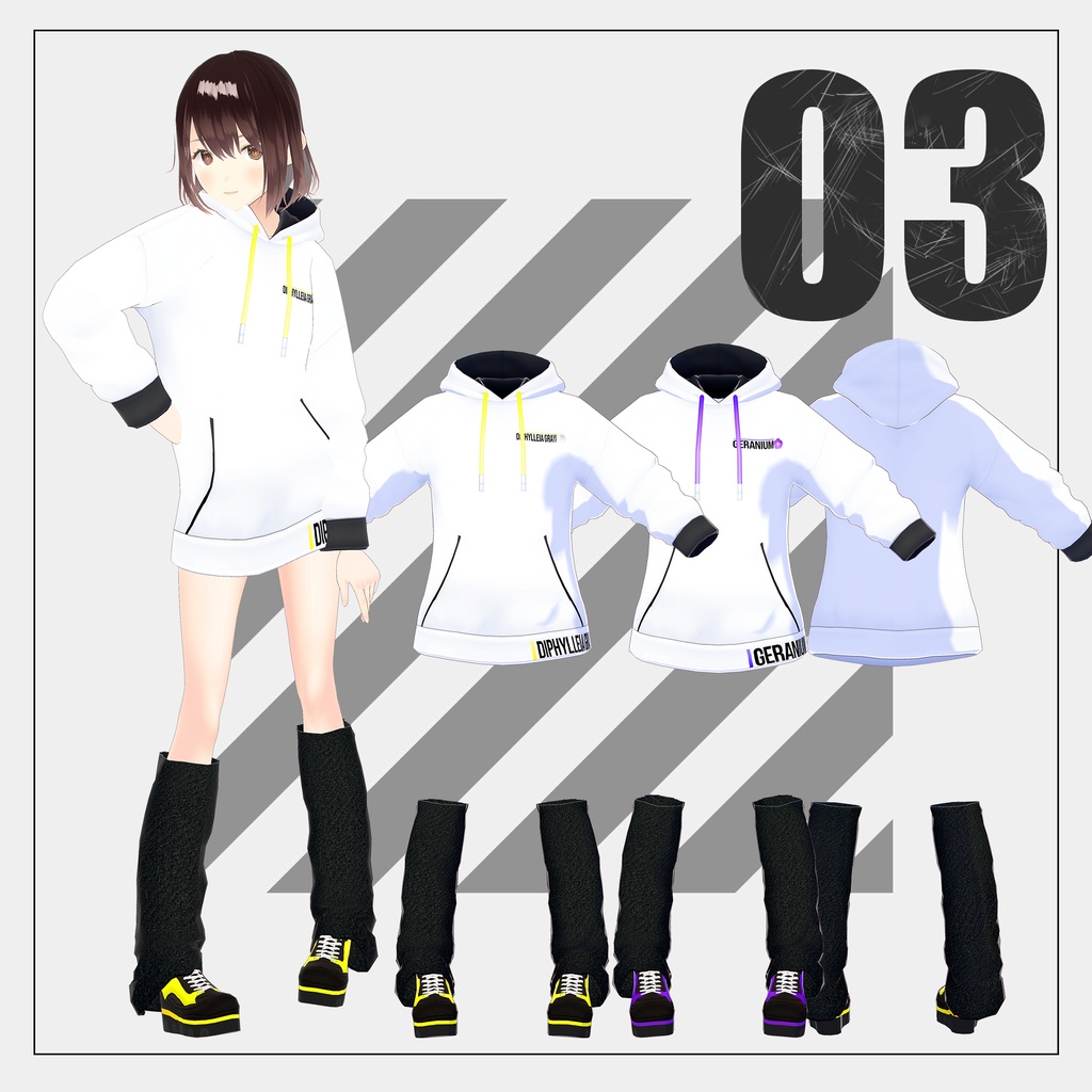 スポーツパーカー【VRoid】