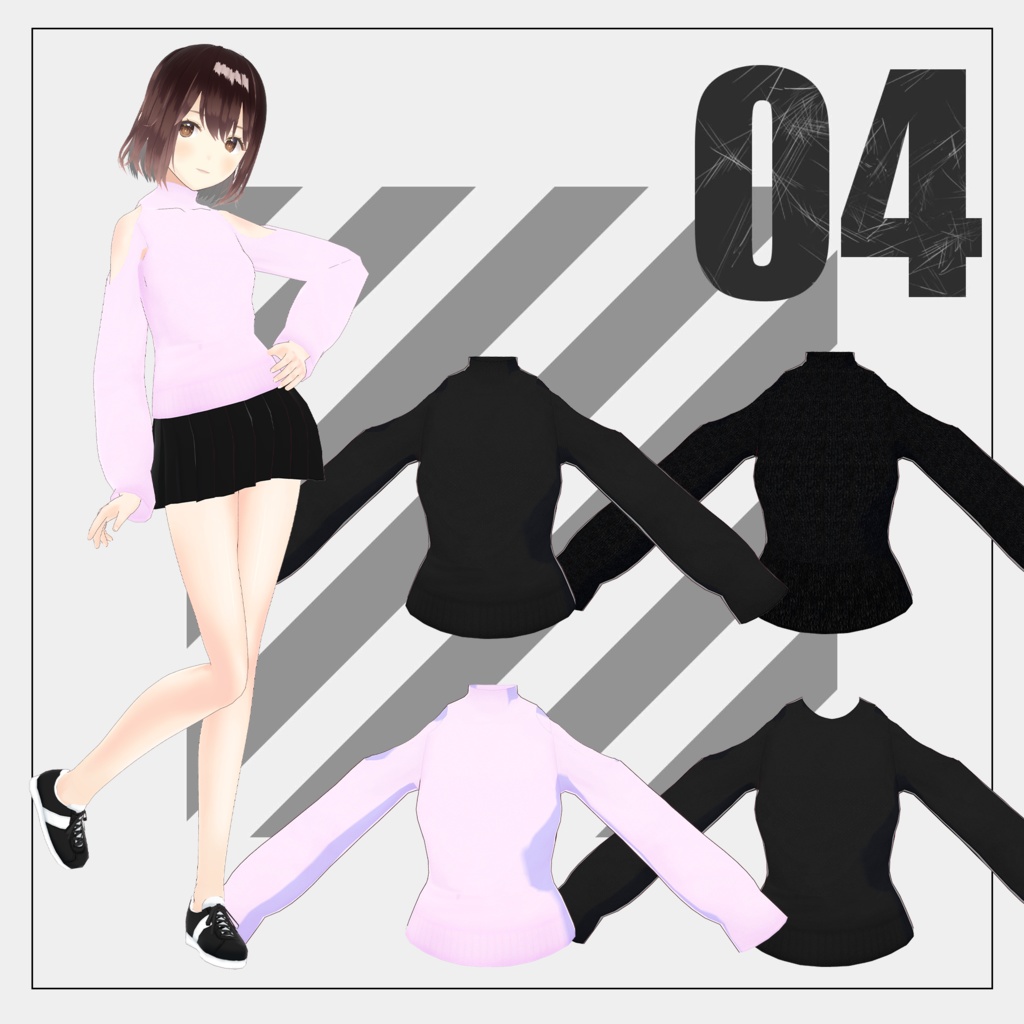 サクラコーデ【VRoid】