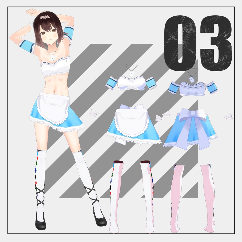 アリスモチーフの衣装【VRoid】