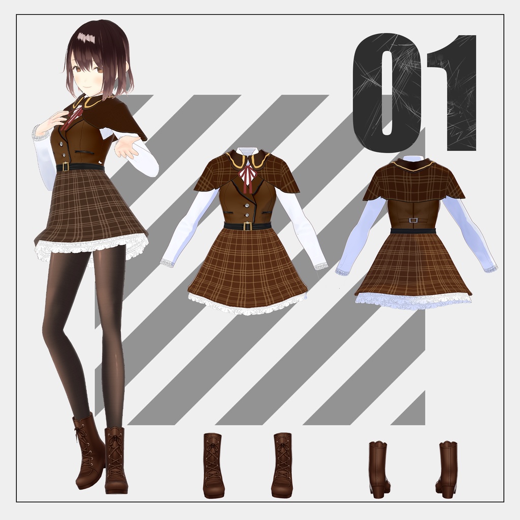 探偵服【VRoid】