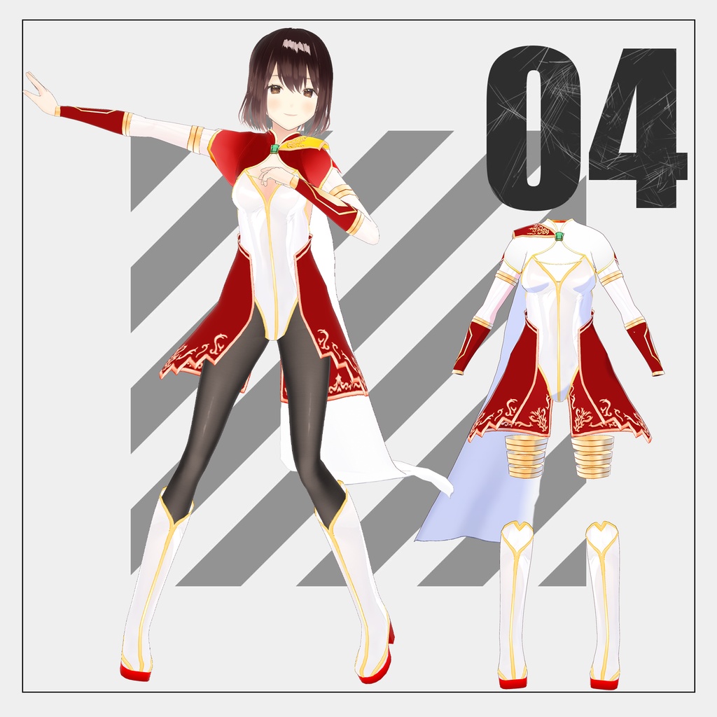 ヒーロースーツ【VRoid】