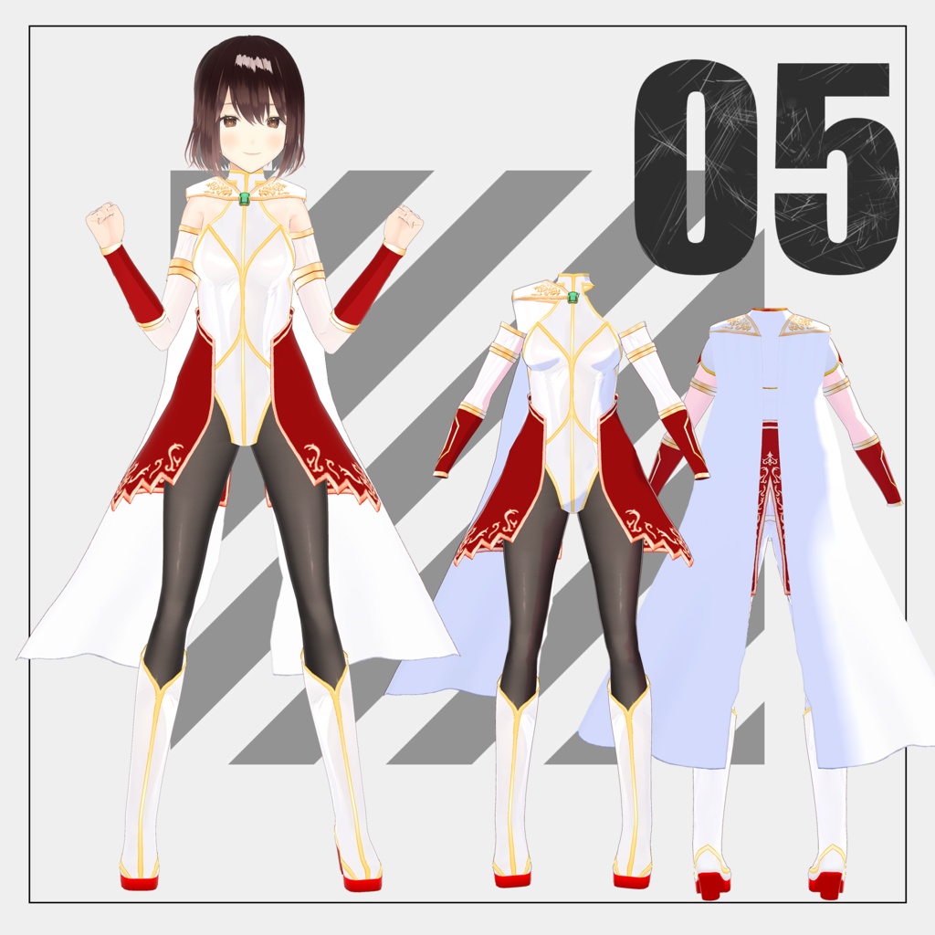 ヒーロースーツ【VRoid】