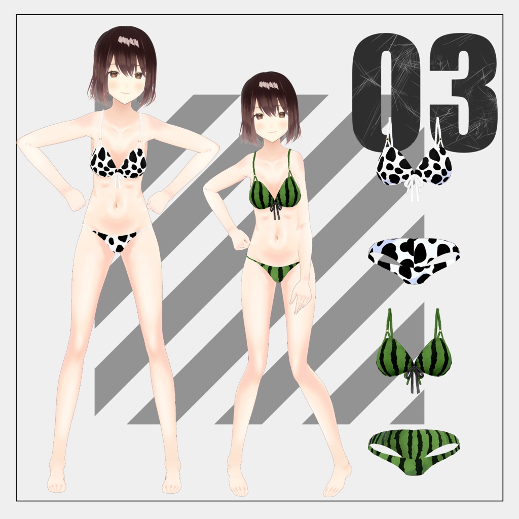 白ビキニ+柄水着【VRoid】(2025/07/01修正)