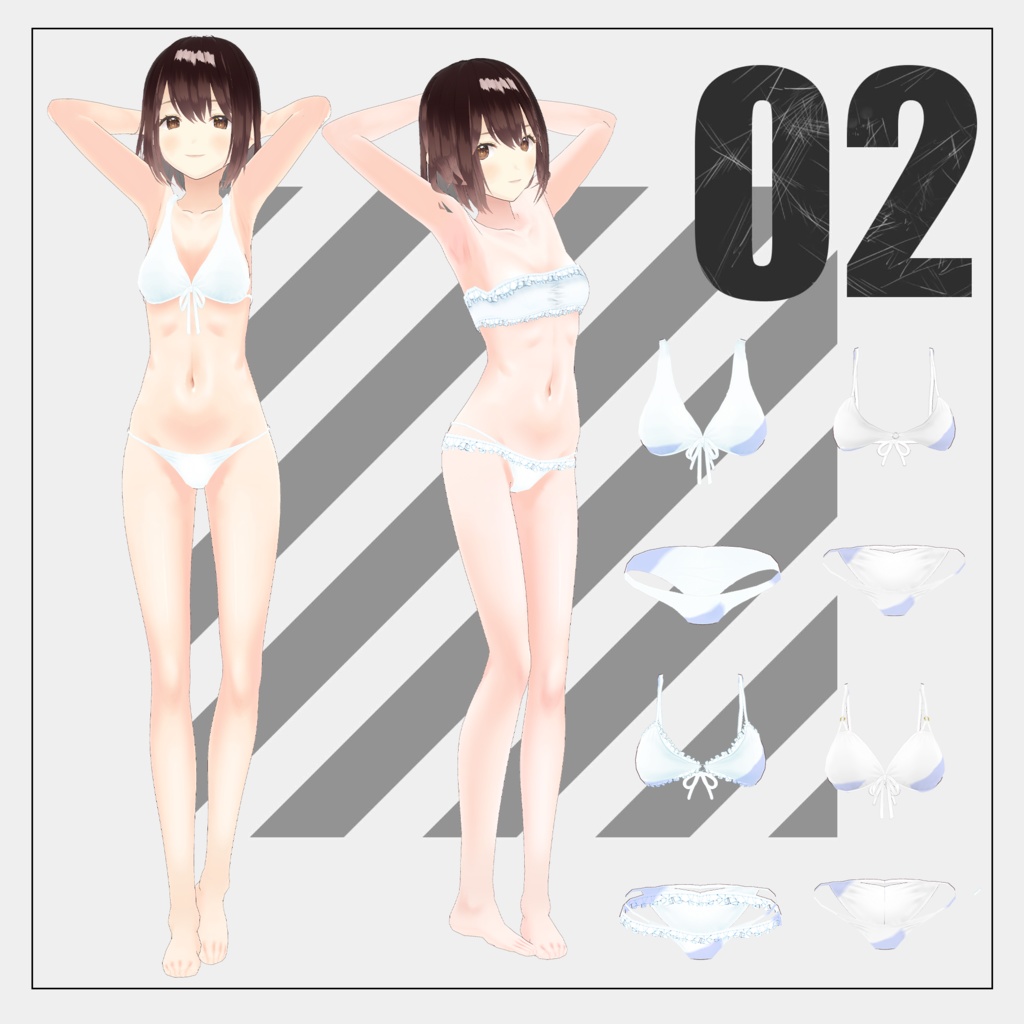 白ビキニ+柄水着【VRoid】(2025/07/01修正)