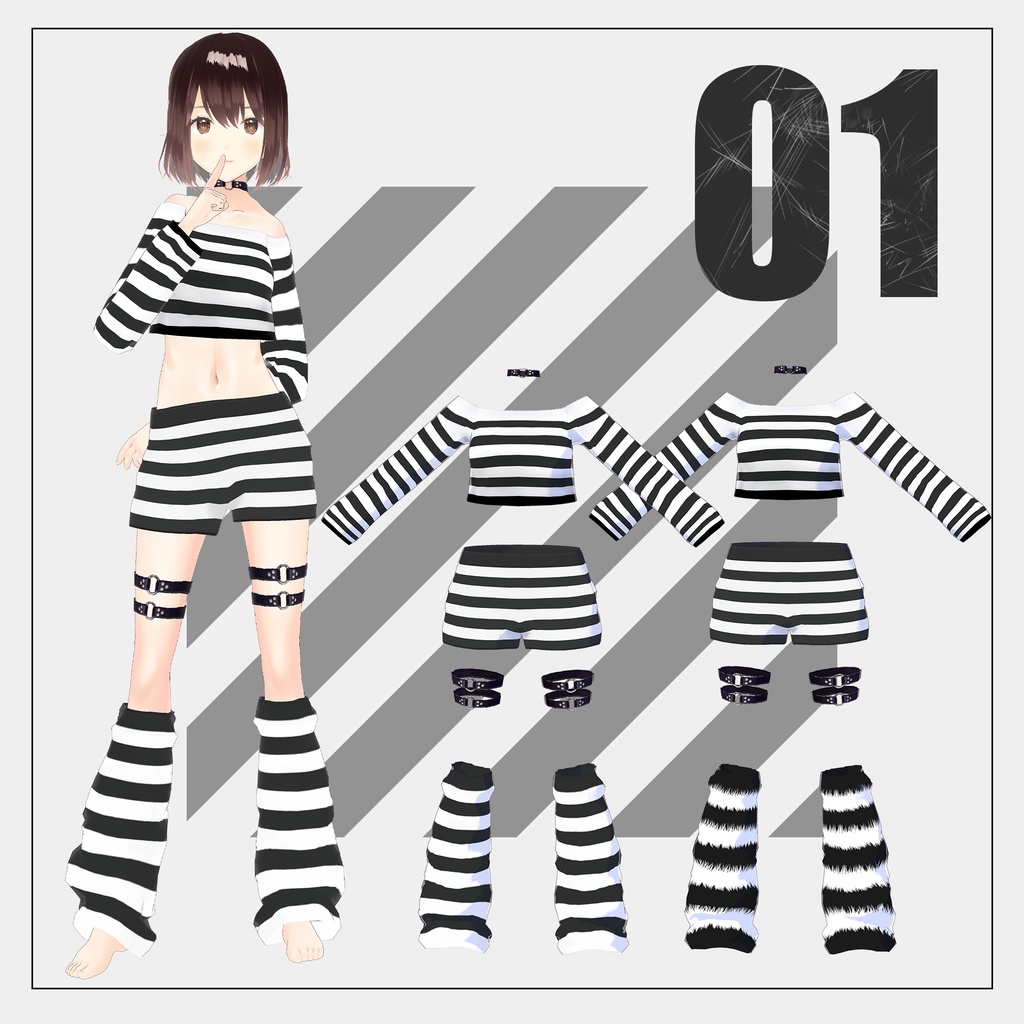 囚人服/prisoner uniform【VRoid】