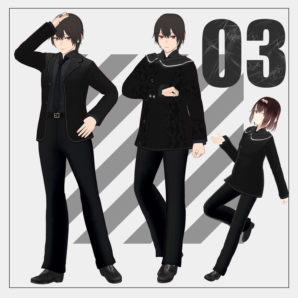 黒スーツ【VRoid】(2025/07/29 修正+追加+男性ボディ適応衣装追加)