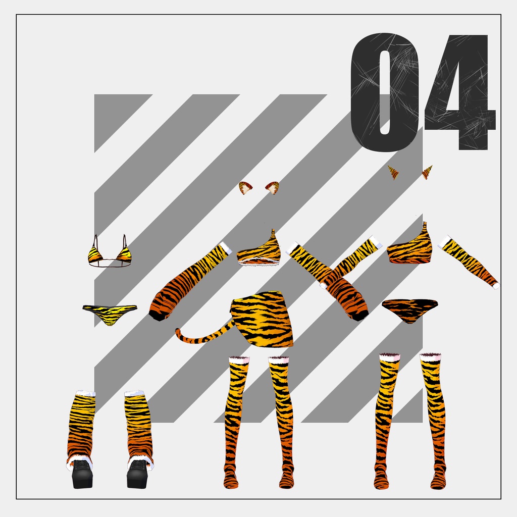 トラ柄衣装【VRoid】