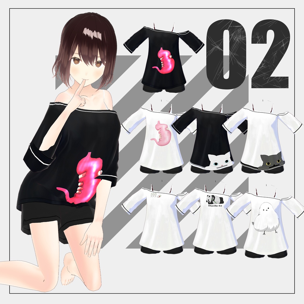 【無料】デザインTシャツ (illustNo-kaTshirt (いらすとのーかTシャツ))【VRoid 】