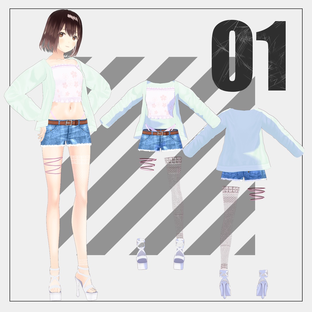 春服【VRoid】