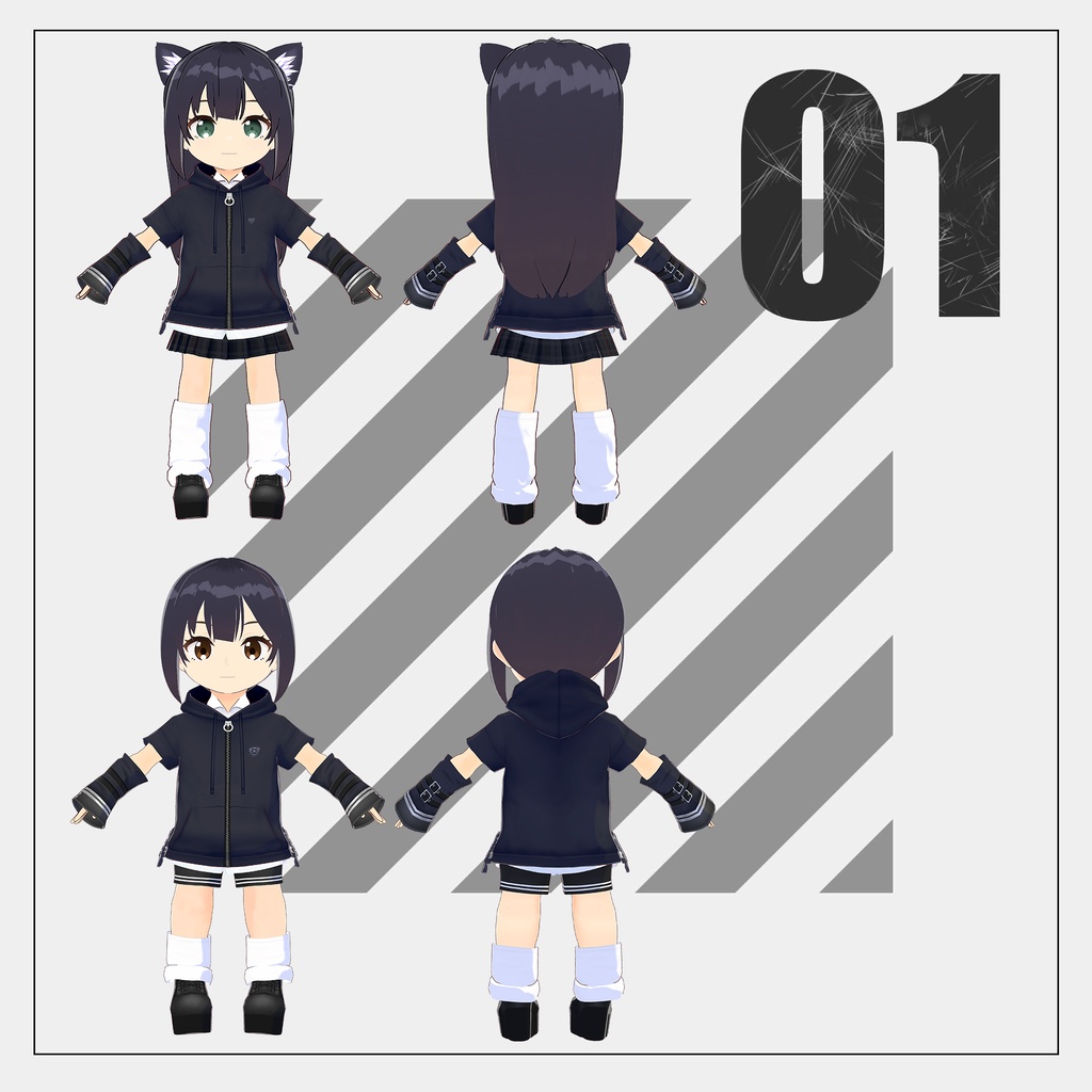 chibi素体【VRoid】