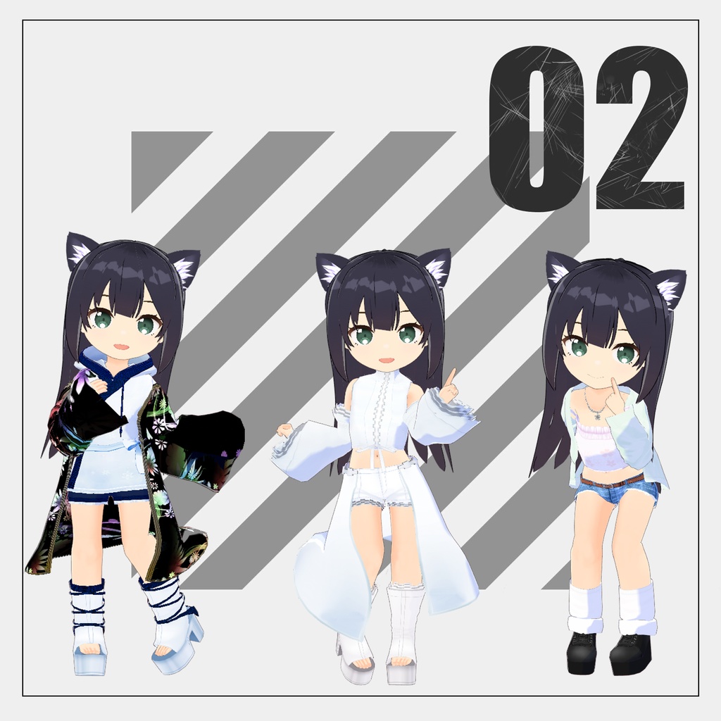 chibi素体【VRoid】