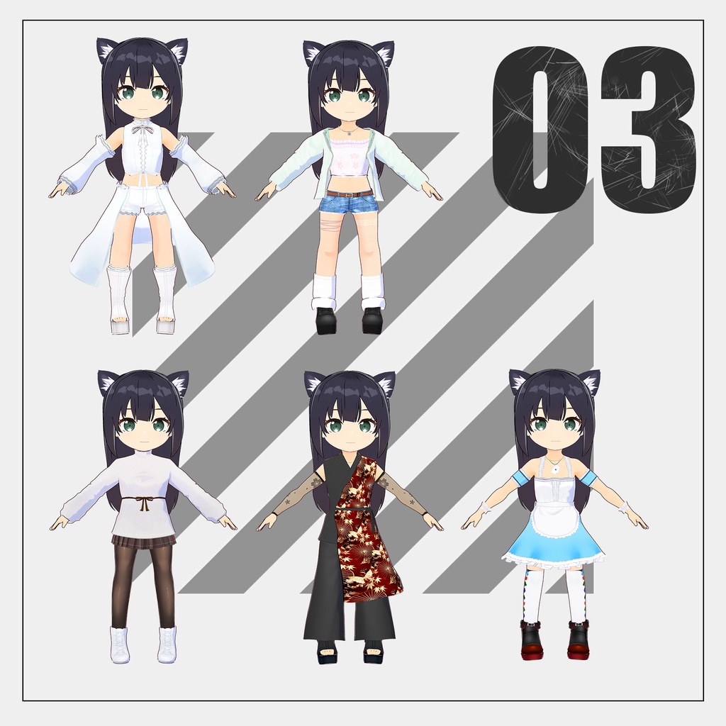 chibi素体【VRoid】