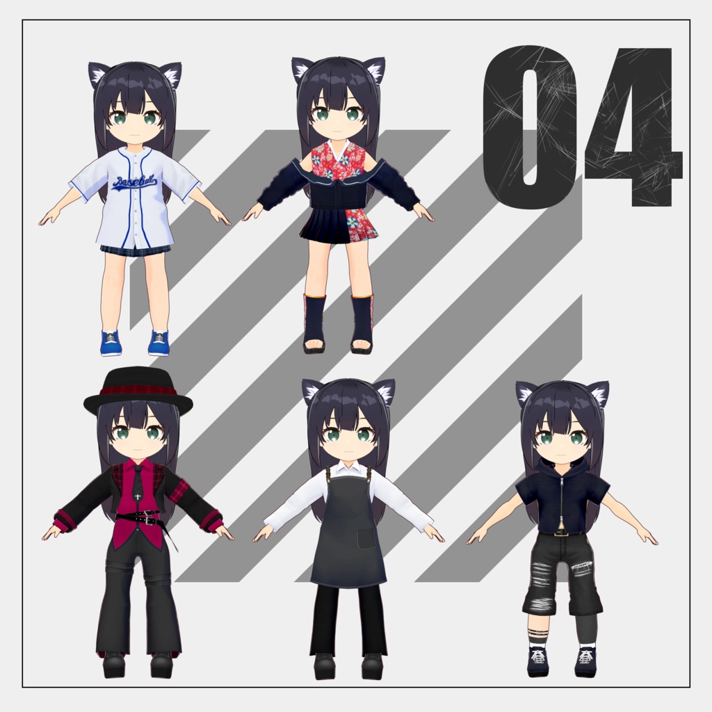 chibi素体【VRoid】