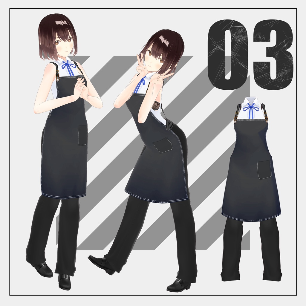 カフェ衣装【VRoid】(2025/06/22衣装追加)