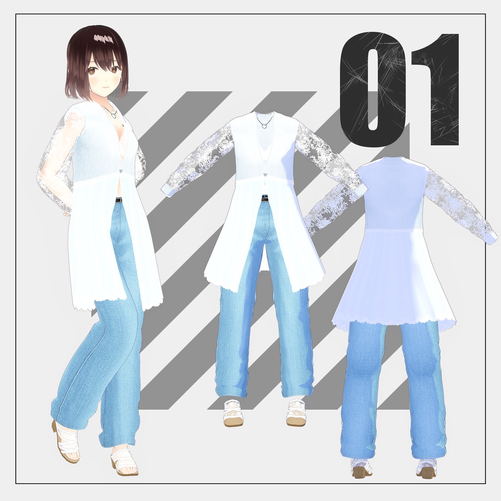 2025夏服【VRoid】