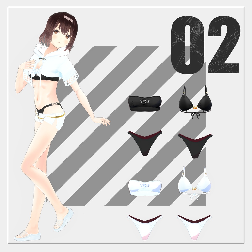 2025水着【VRoid】