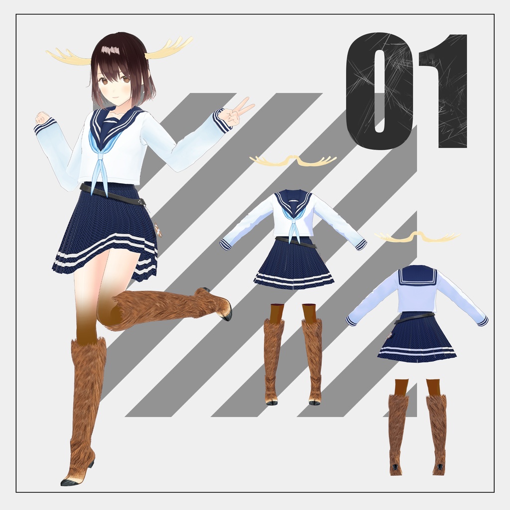 【09/08まで期間限定無料】鹿の子【VRoid】