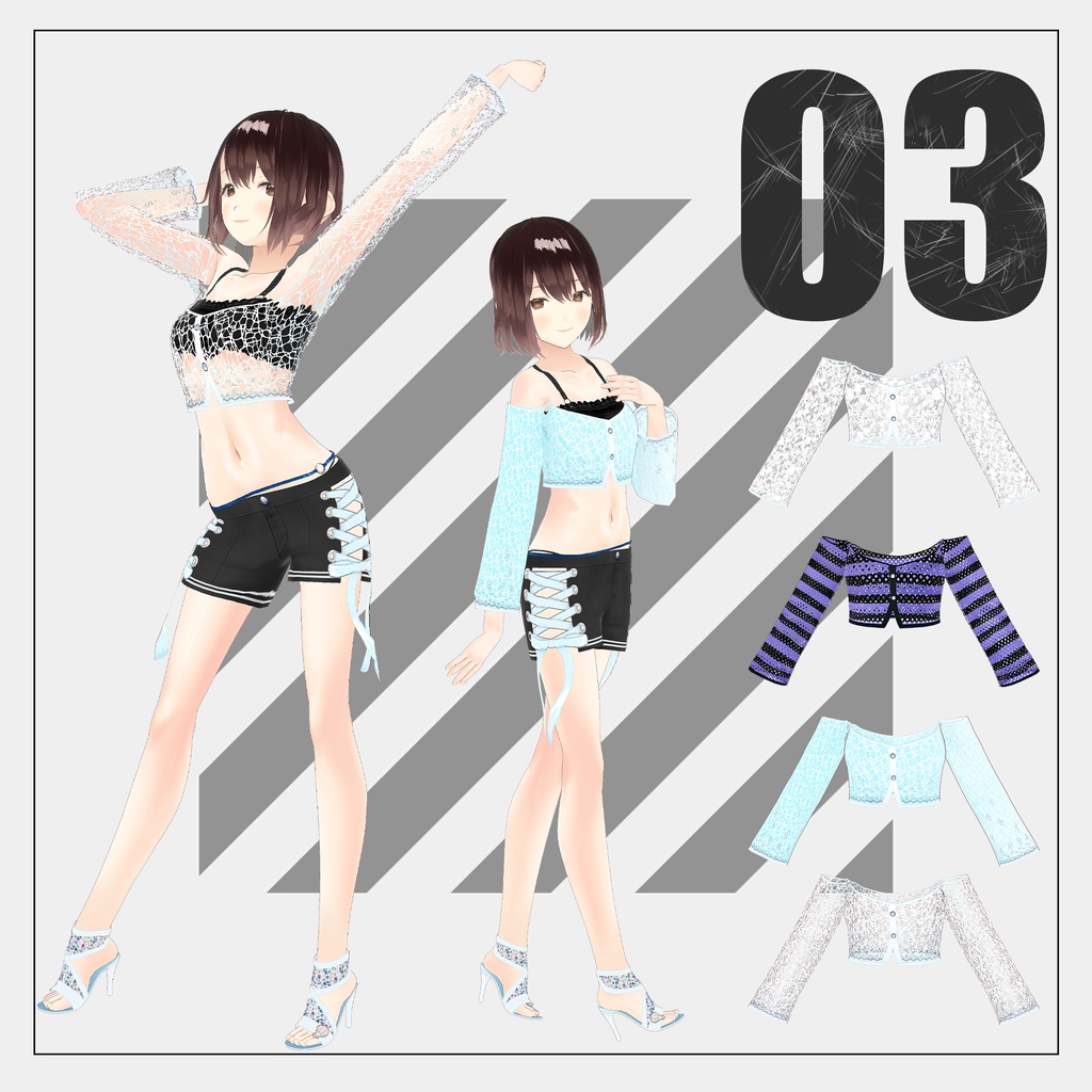 バカンス【VRoid】