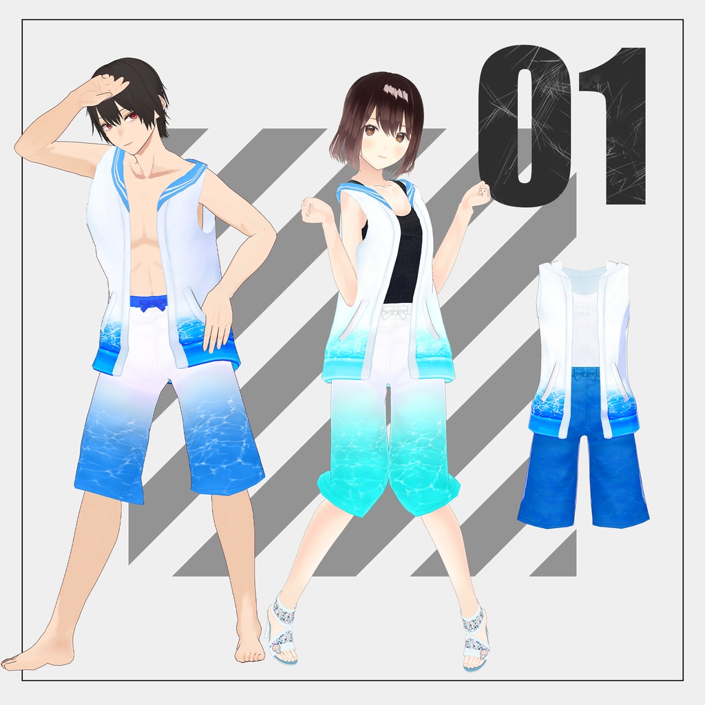 【08/20まで期間限定無料】男女兼用水着2025【VRoid】