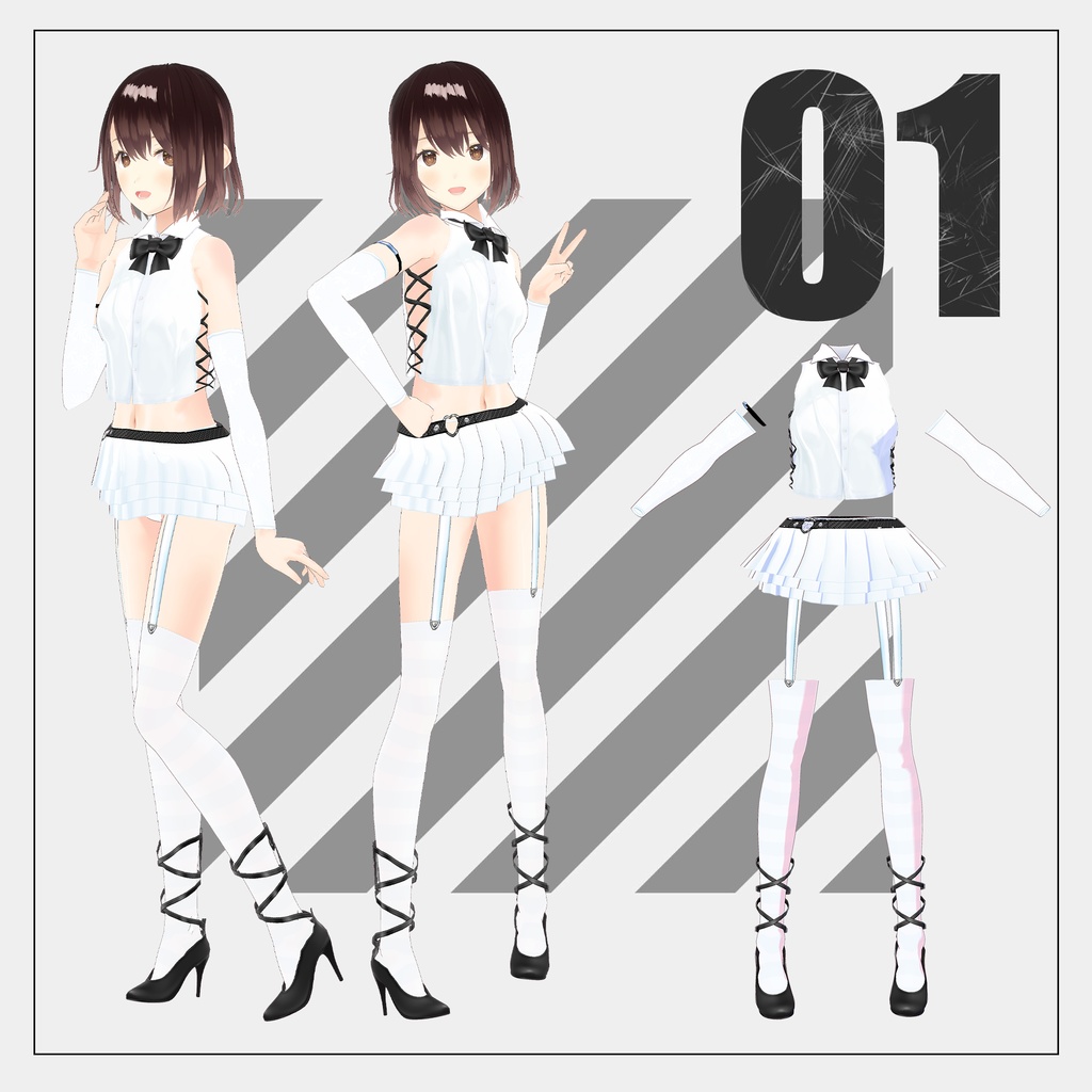 ホワイト【VRoid】