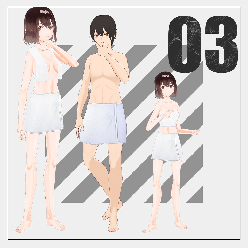 サウナ水着&バスタオル【VRoid】