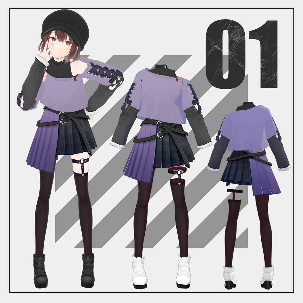 【10/29まで期間限定無料】秋服【VRoid】