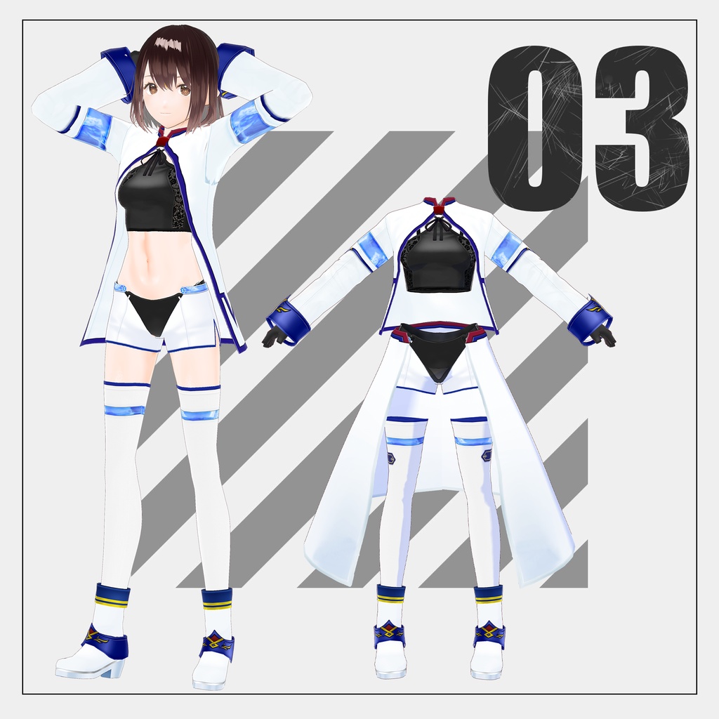 【12/13まで期間限定無料】クロス【VRoid】