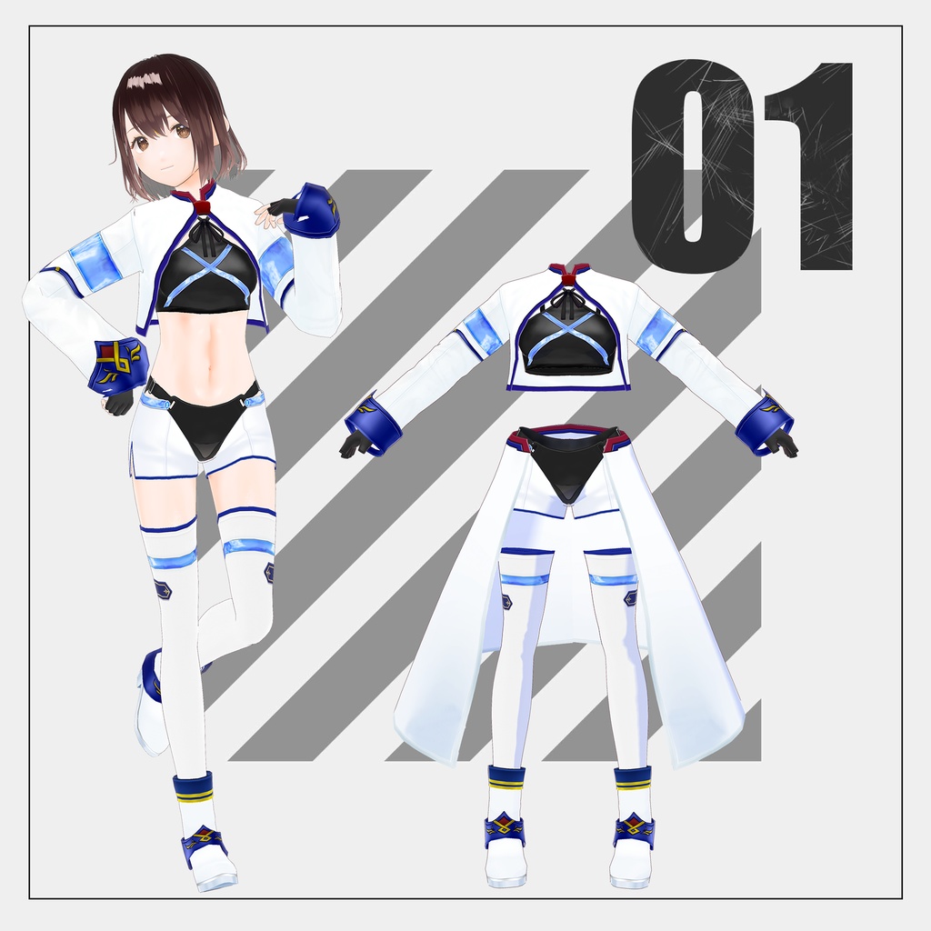 【12/13まで期間限定無料】クロス【VRoid】